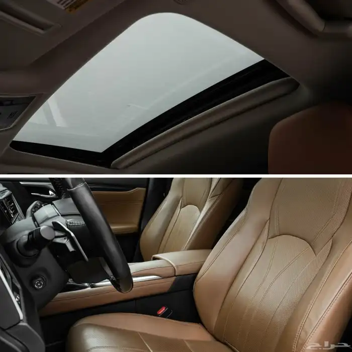 صورة السيارة