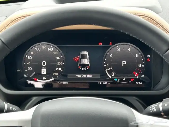 صورة السيارة