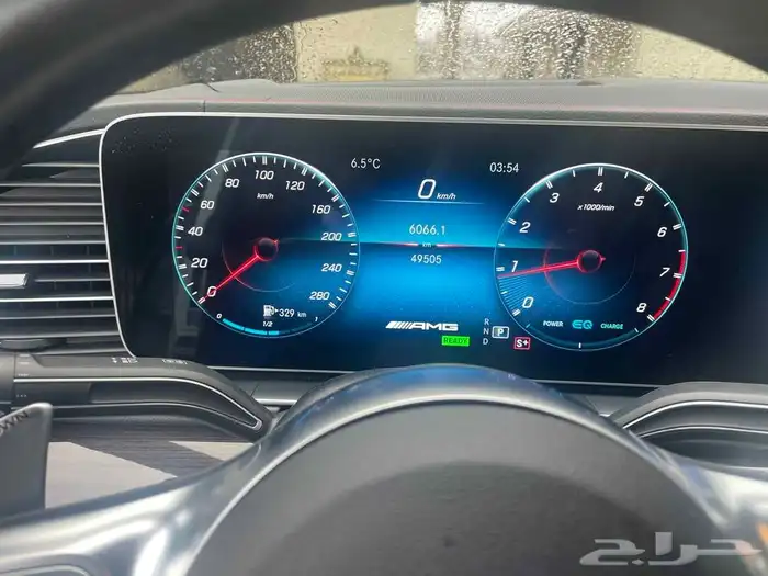 صورة السيارة