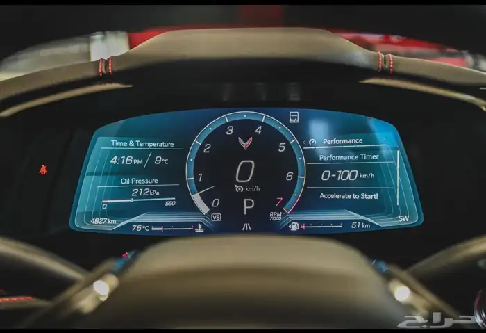 صورة السيارة