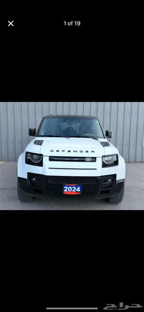 صورة السيارة