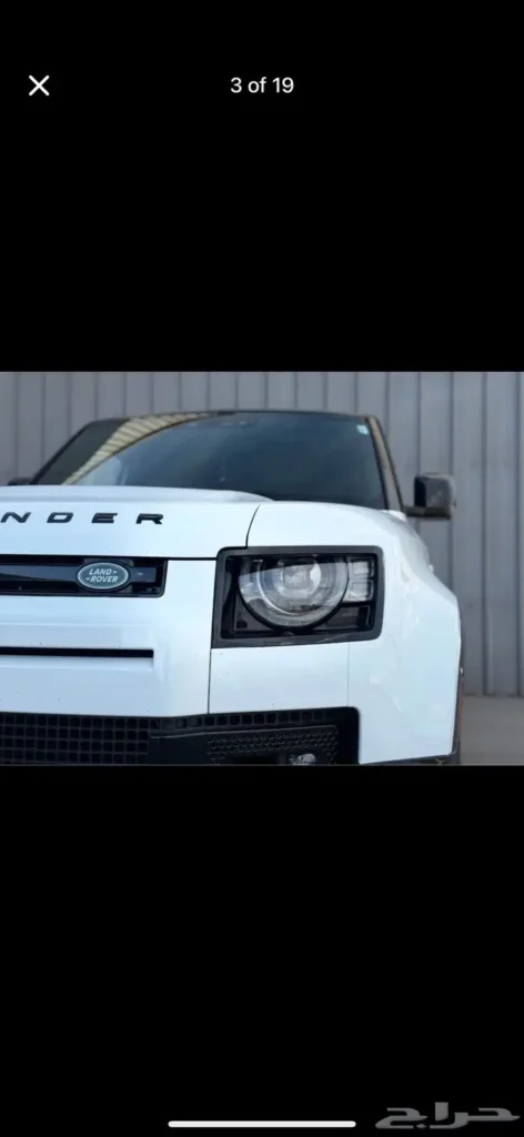 صورة السيارة