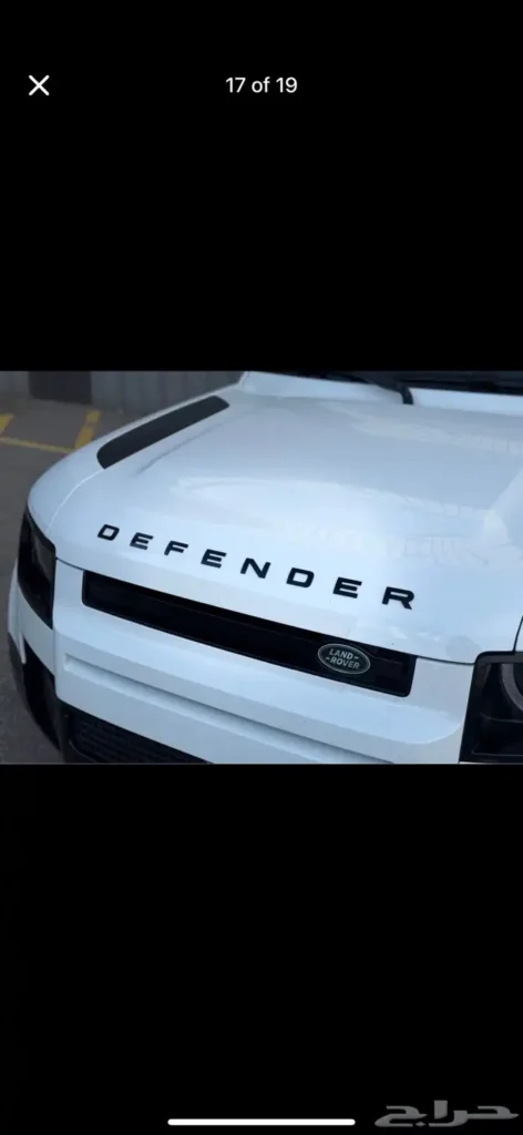 صورة السيارة