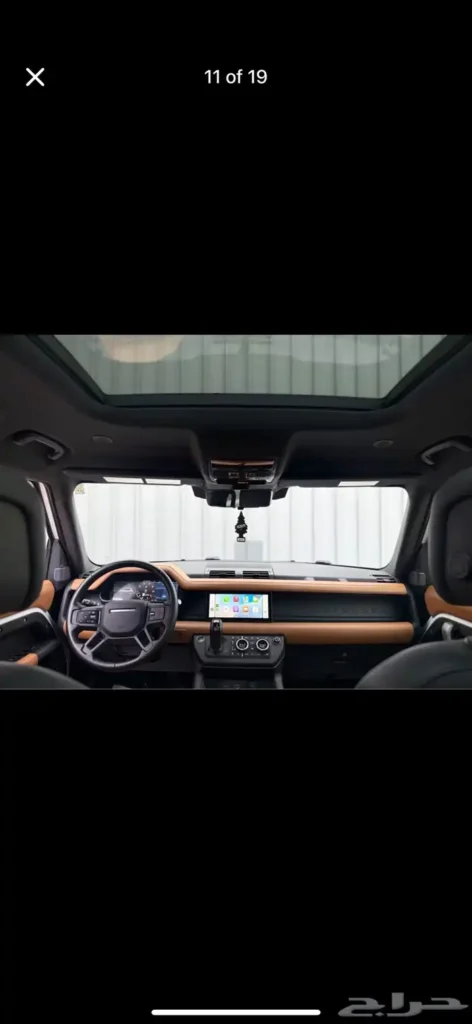 صورة السيارة