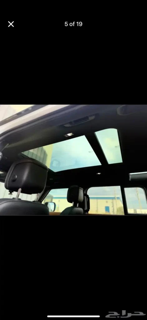 صورة السيارة