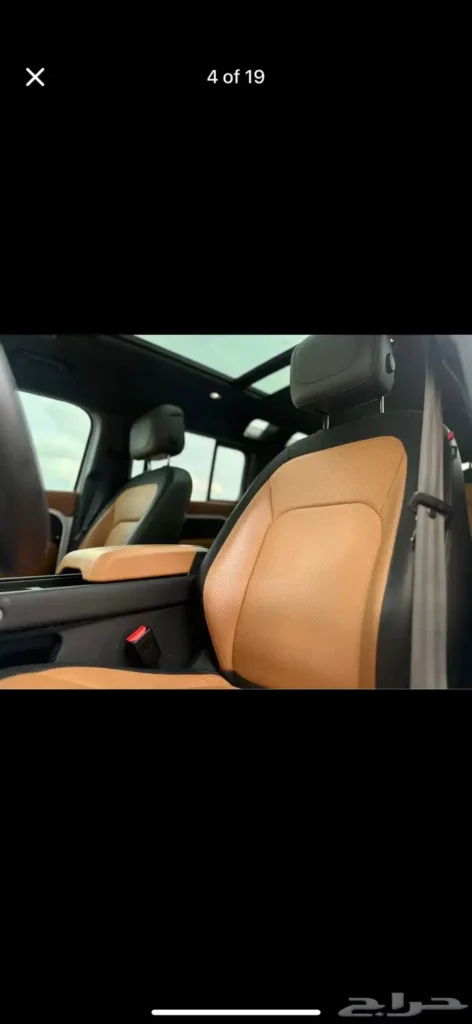 صورة السيارة