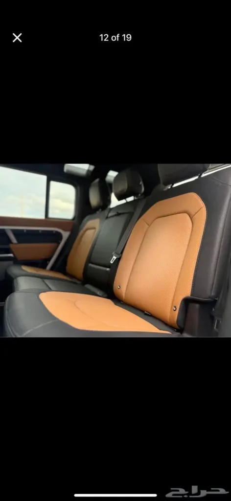 صورة السيارة