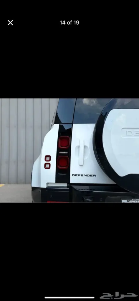 صورة السيارة