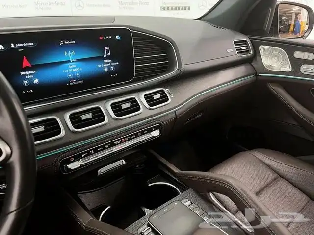 صورة السيارة