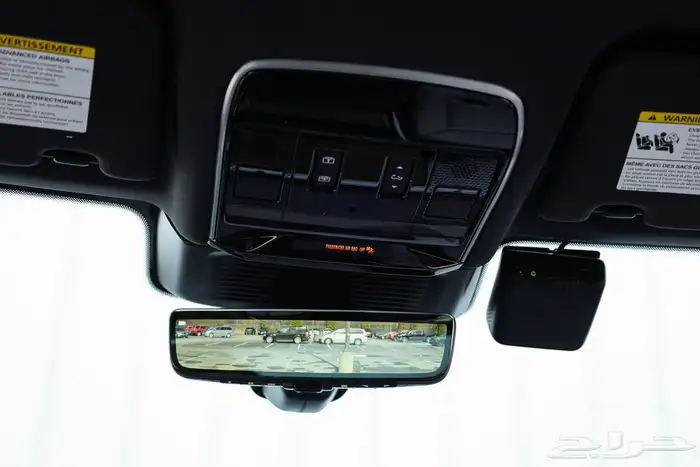 صورة السيارة