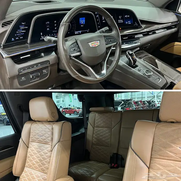 صورة السيارة