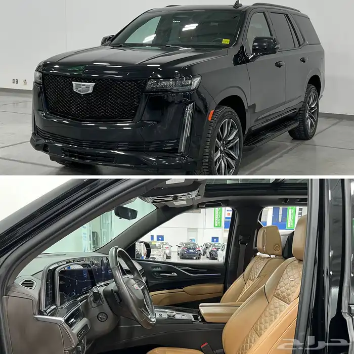 صورة السيارة