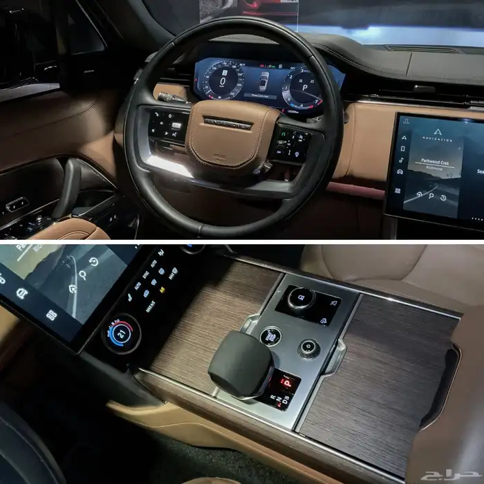 صورة السيارة