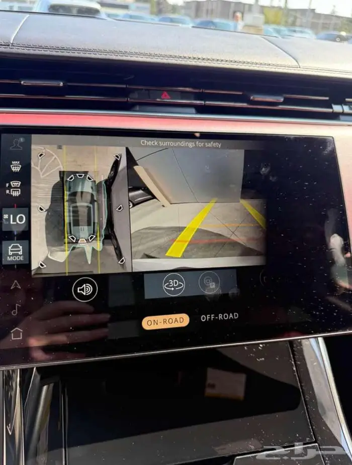 صورة السيارة