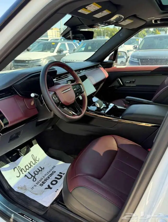 صورة السيارة