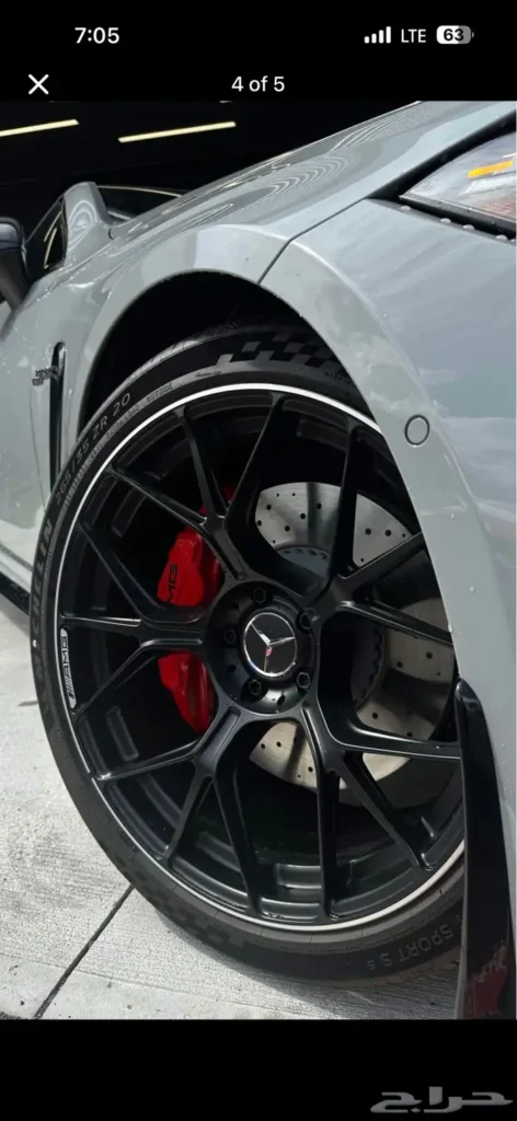 صورة السيارة