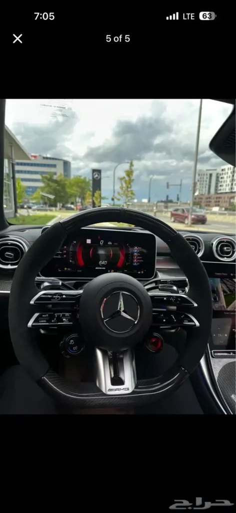 صورة السيارة