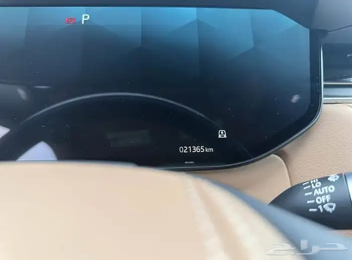 صورة السيارة