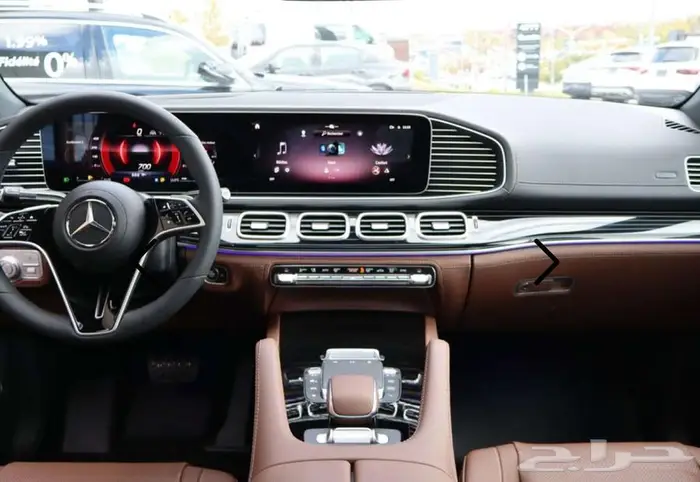 صورة السيارة