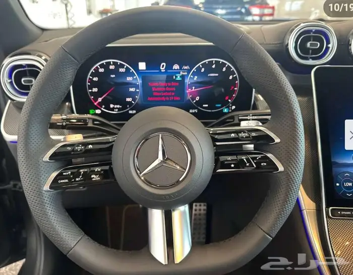 صورة السيارة