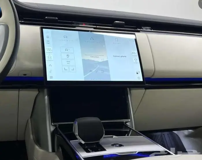 صورة السيارة