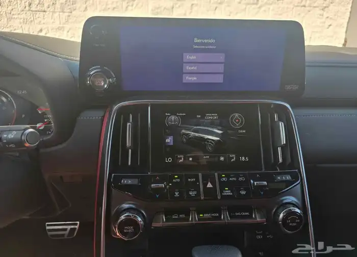 صورة السيارة