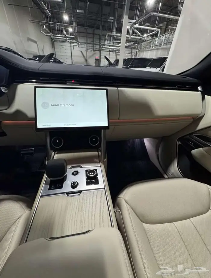 صورة السيارة