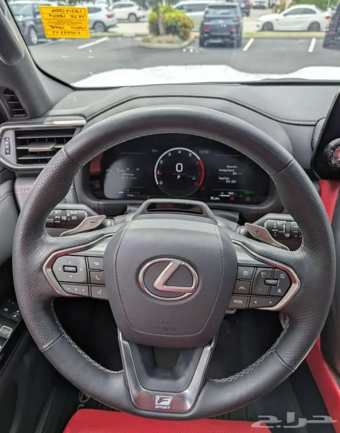 صورة السيارة