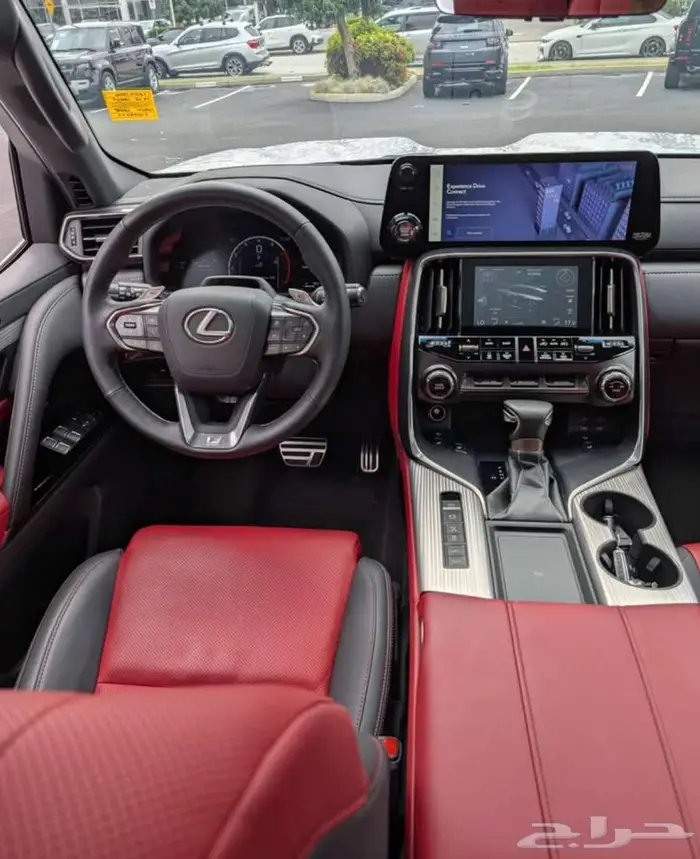 صورة السيارة