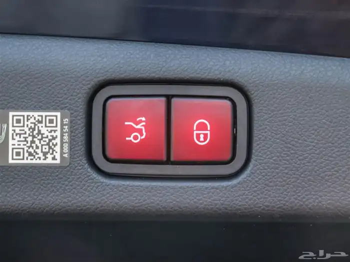 صورة السيارة