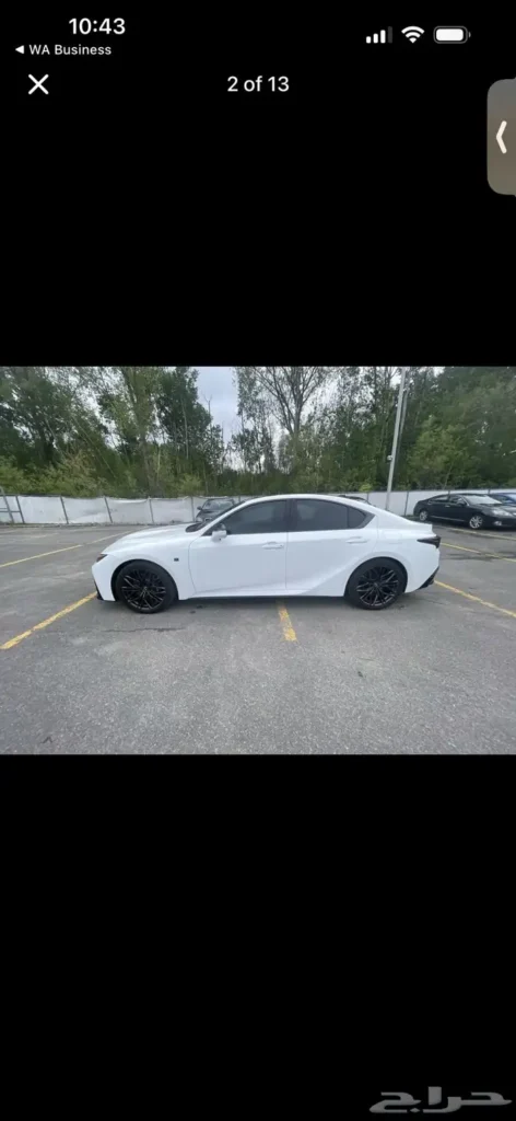 صورة السيارة