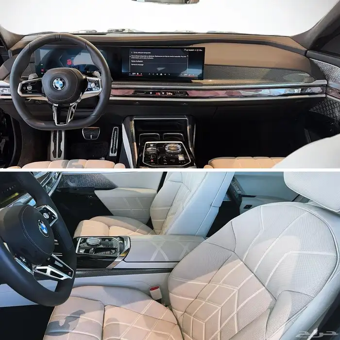 صورة السيارة