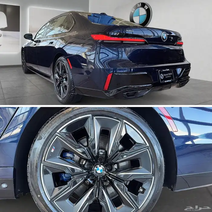 صورة السيارة