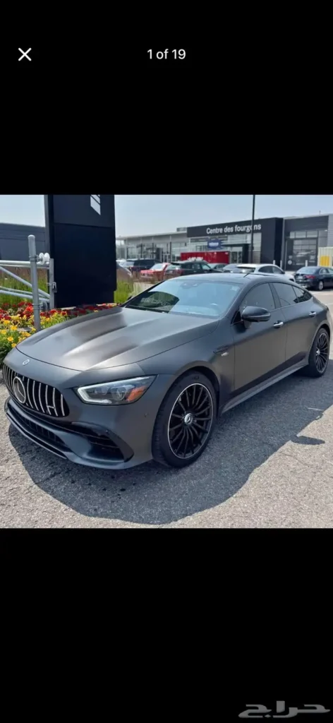 صورة السيارة