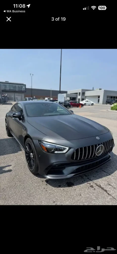 صورة السيارة