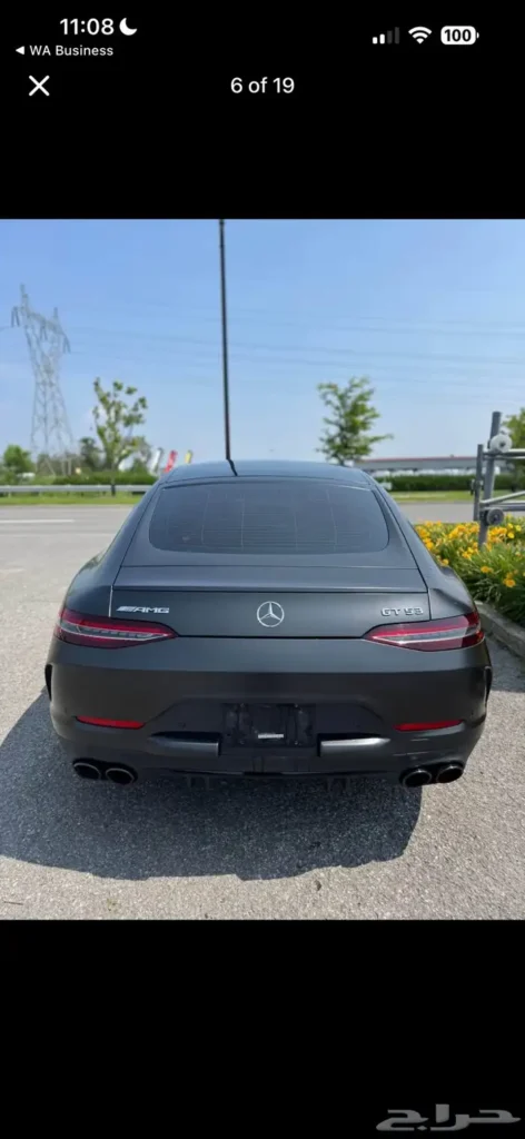 صورة السيارة