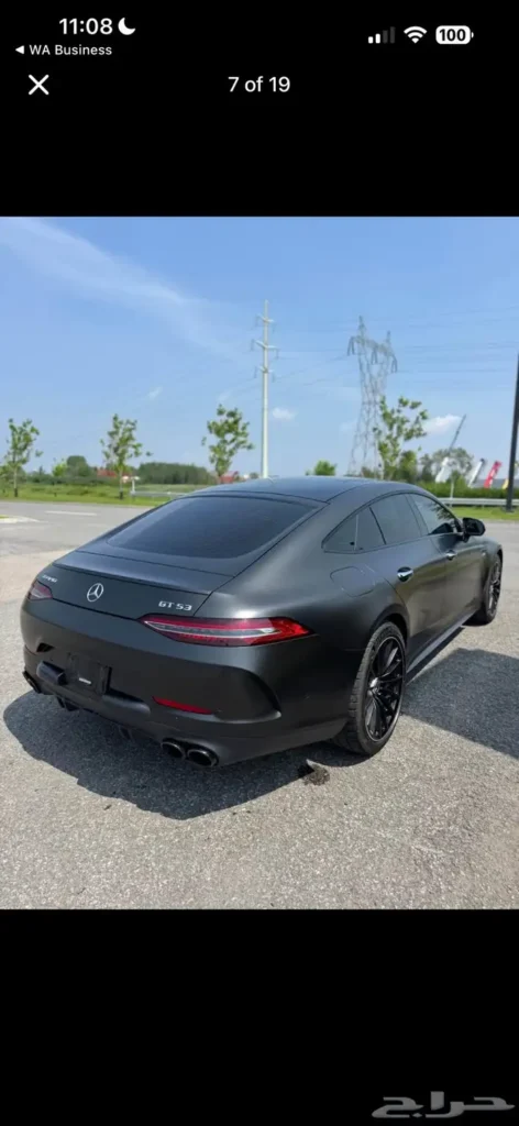 صورة السيارة