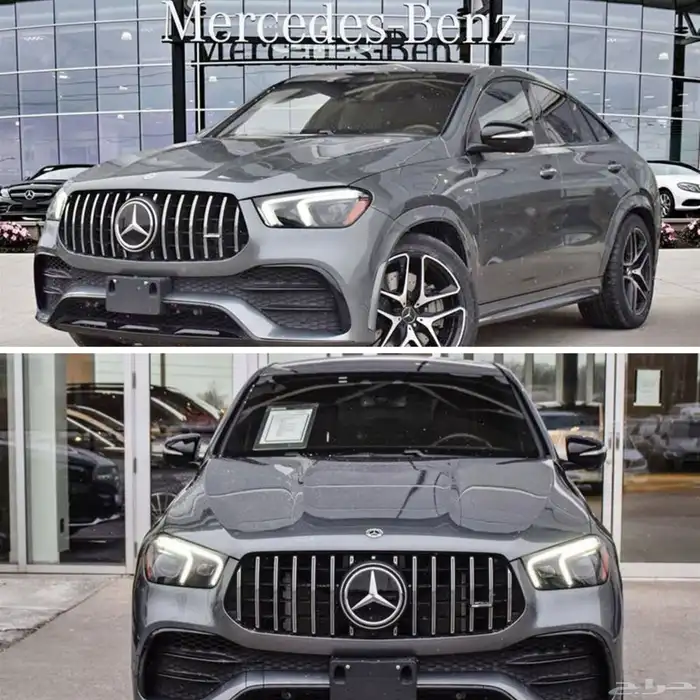 صورة السيارة