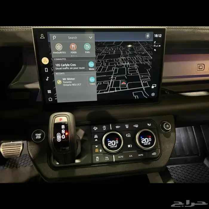 صورة السيارة