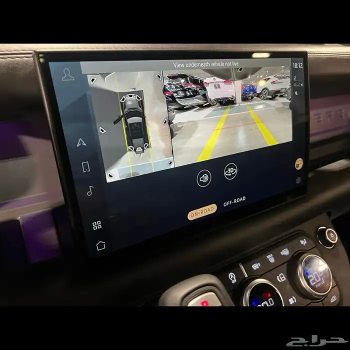 صورة السيارة