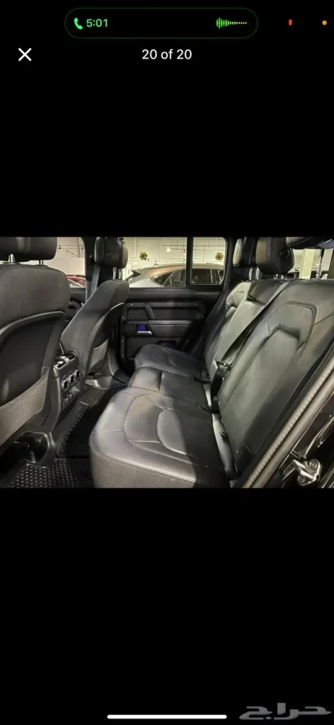 صورة السيارة