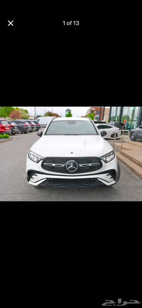 صورة السيارة