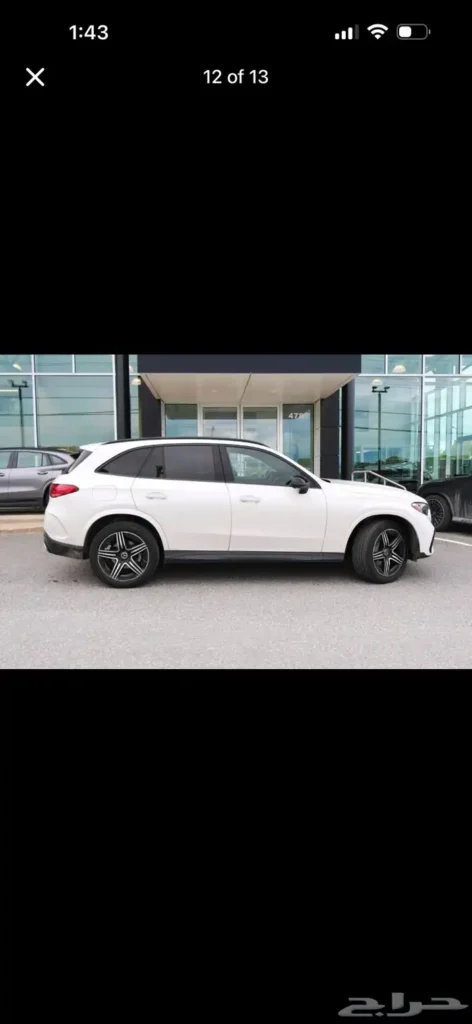 صورة السيارة