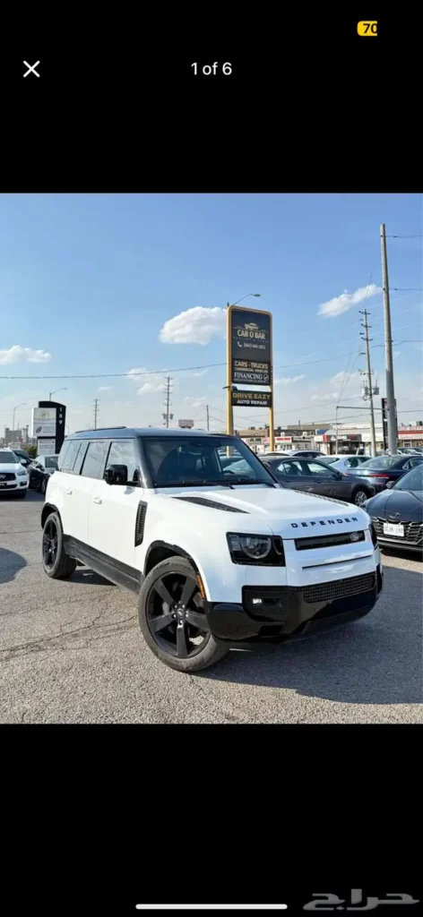 صورة السيارة