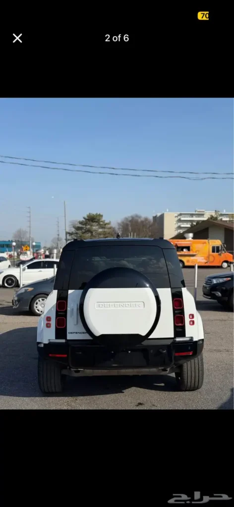 صورة السيارة