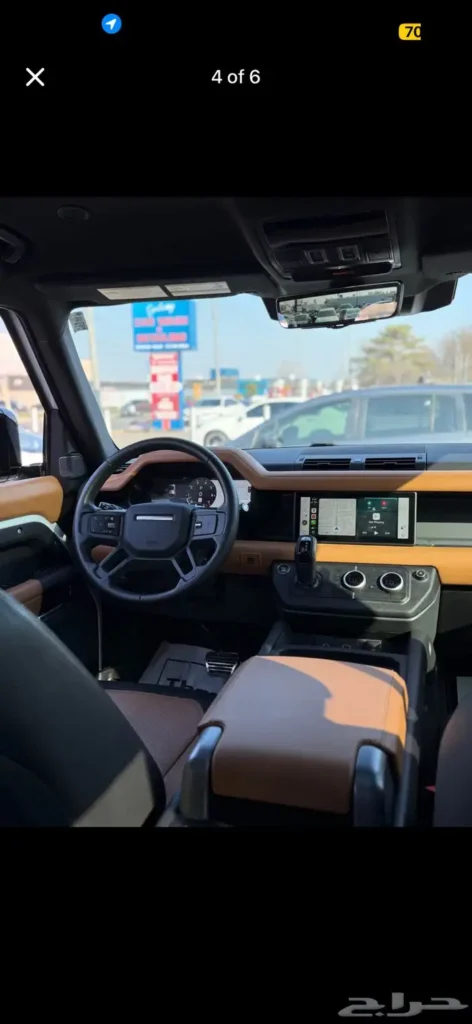 صورة السيارة