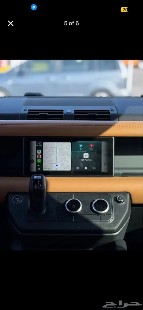 صورة السيارة