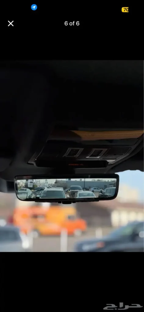 صورة السيارة