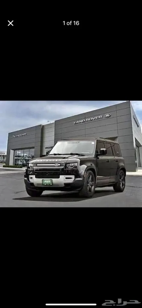 صورة السيارة