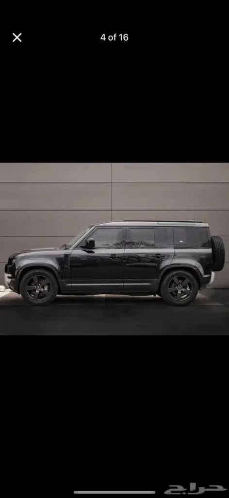 صورة السيارة